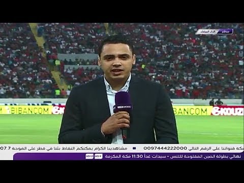 شاهد أجواء رياضية في ملعب محمد الخامس قبل انطلاق مباراة المغرب و الغابون