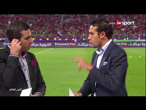 شاهد تحليل طريقة لعب منتخب مصر من التشكيل