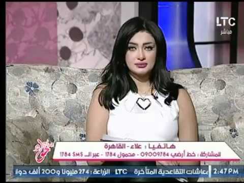 شاهد متصل يُغازل هبة الزياد على الهواء مباشرة