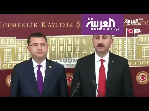 شاهد أردوغان يعرب عن أسفه لقرار أميركا وقف التأشيرات