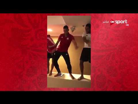 شاهد رقص سعد سمير وكهربا ومؤمن زكريا على مزمار عبد السلام