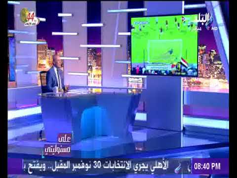 شاهد  تعليق أحمد موسى على مطالب ضم أبو تريكة للمنتخب