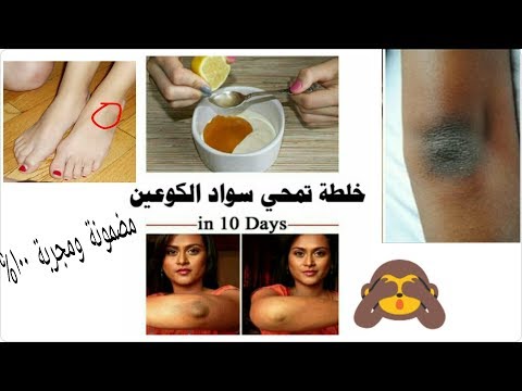 بمكونات طبيعية