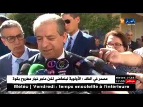 شاهد رابح ماجر مرشح بقوة لتدريب الخضر