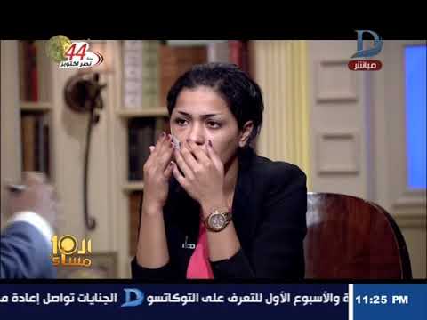 شاهد بعد عامين من واقعة فتاة المول المتهم ينتقم مِن الضحية