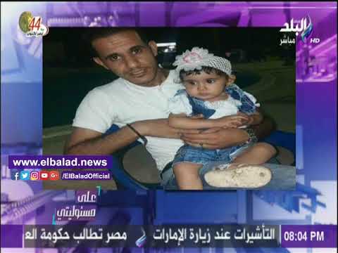 شاهد أحمد موسى يكشف تفاصيل السطو المسلح على البنك الأهلي في العريش