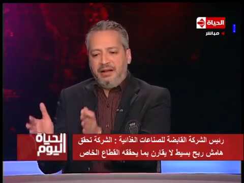 بالفيديو  رئيس الشركة القابضة يكشف سبب خفض أسعار الدواجن المجمدة