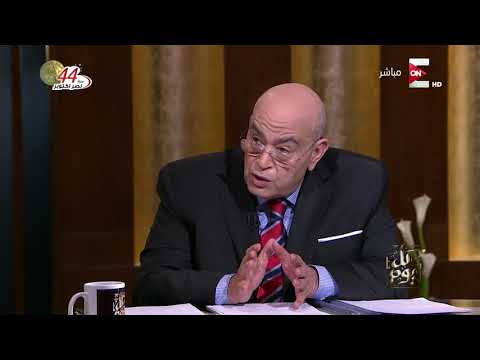 عماد الدين أديب يوضح حالة المجتمج المصري الآن