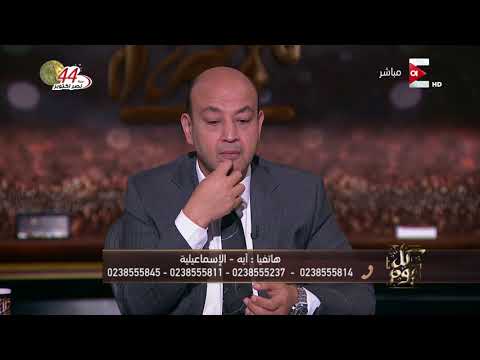 شاهد سيدة تشكو من تحرش شقيق زوجها بها رغم أنها منتقبة