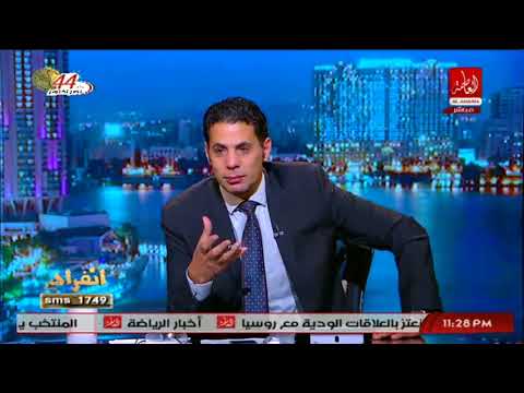 شاهد حساسين يبكي على الهواء حزناً على شهداء الشرطة في هجوم الواحات