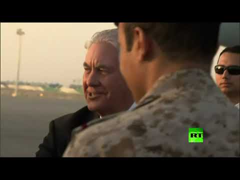 شاهد وزير الخارجية الأميركي ريكس تيلرسون يصل إلى الرياض