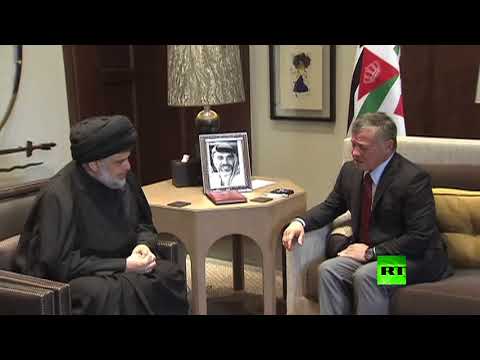 شاهد لحظة لقاء مقتدى الصدر والملك الأردني عبدالله الثاني