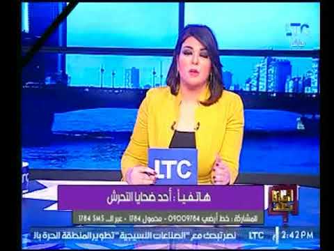 بالفيديو  إحدى ضحايا التحرش في الجمعيات الخيرية تروي تفاصيل صادمة