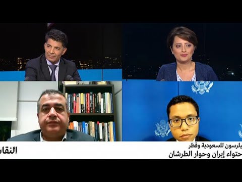 شاهد النقاش بشأن زيارة تيلرسون للسعودية وقطر