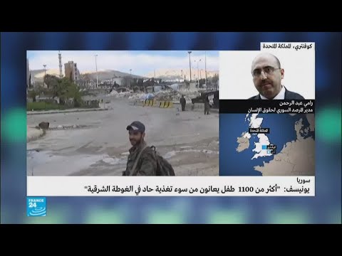 من المسؤول عن حالات سوء التغذية في الغوطة الشرقية