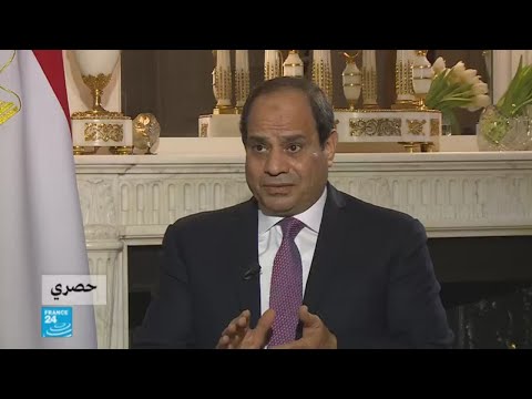 السيسي أكد ضرورة وجود تعاون دولي لمحاربة الإرهاب في ليبيا