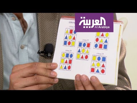 شاهد نصائح جديدة لتقوية تركيز الأطفال