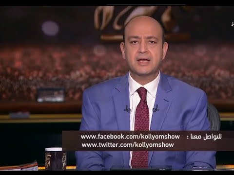 شاهد تعليق عمرو أديب على تعادل الأهلي والوداد