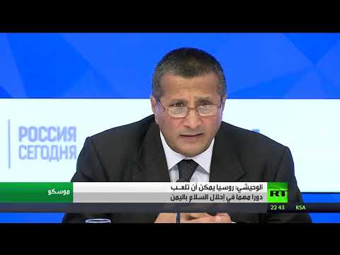 من خلال الدعم الذي تقدمه في مجالات عدة من ضمنها المساعدات الإنسانية