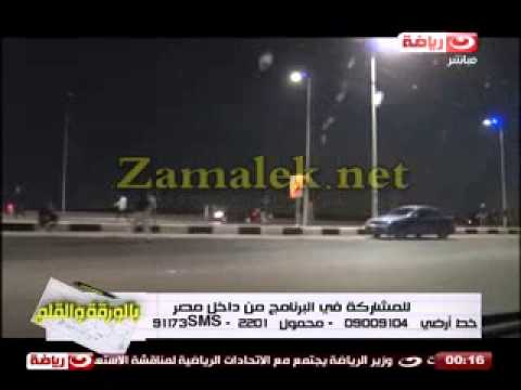 الغندور يؤكد أنَّ قنابل الغاز سبب مقتل عناصر وايت نايتس