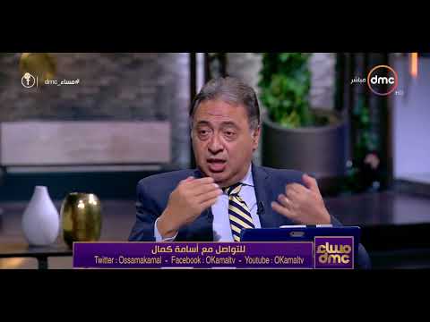 الصحة تؤكّد تعميم التأمين الصحي الجديد خلال 15 عامًا