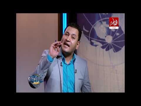 شاهد عائلة الجمال تقدّم الكفن لـحربي في بني سويف