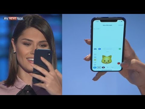 أهم مميزات هاتف آيفون x الجديد