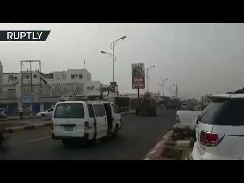 مقتل 5 أشخاص وإصابة آخرين في انفجار هز مبنى البحث الجنائي في عدن