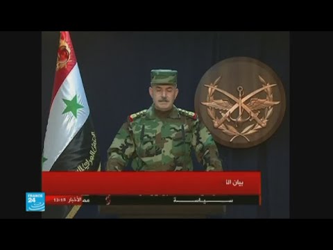 شاهد  بيان القيادة العامة للجيش السوري بشأن تحرير دير الزور