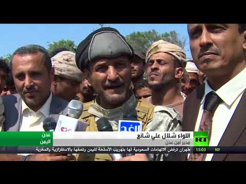 شاهد التحالف يغلق مؤقتا جميع المنافذ اليمنية