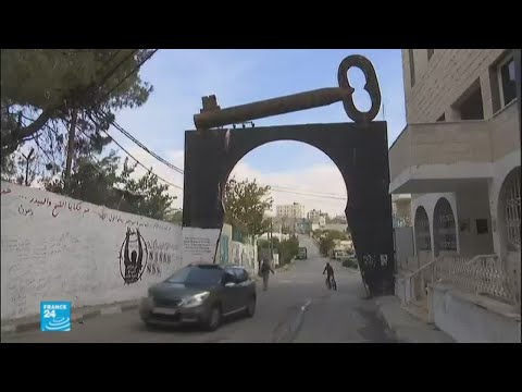 شاهد فلسطينيون ينددون بالذكرى المئوية  لوعد بلفور