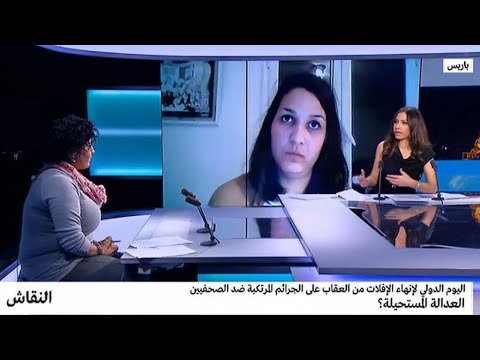 شاهد قمة لرؤية آسيوية تجمع إيران وروسيا