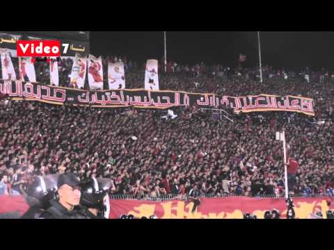 شاهد لحظات خاصة بين تريكة وجمهور الأهلي لن ينساها التاريخ