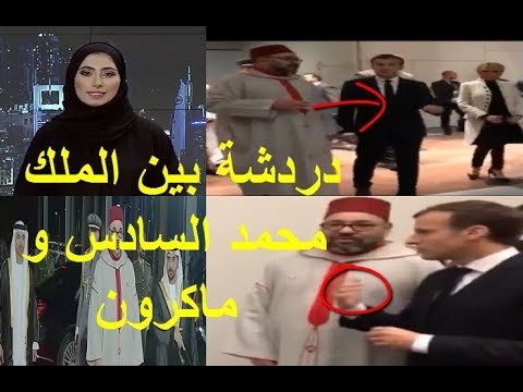 شاهد العاهل المغربي يحضر  فعاليات افتتاح متحف أبو ظبي