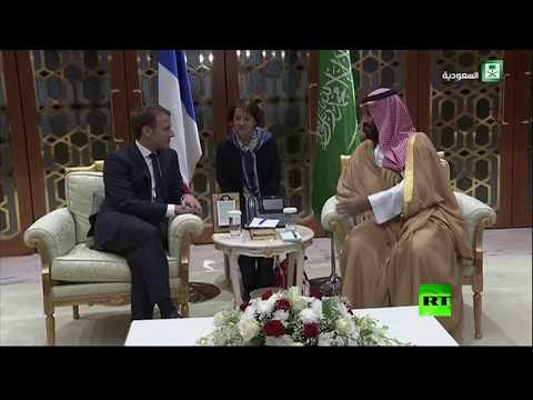 شاهد لحظة استقبال ولي العهد السعودي محمد بن سلمان للرئيس الفرنسي إيمانويل ماكرون