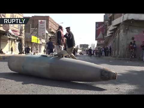 شاهد صواريخ في شوارع صنعاء سقطت دون أن تنفجر