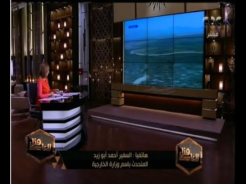 شاهد أول تحرك من السيسي بعد الاعتراف بفشل مفاوضات سد النهضة
