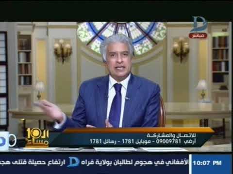 شاهد مقدمة نارية من الإبراشي دفاعًا عن شيرين عبد الوهاب