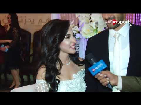 بالفيديو  تصريحات حارس الإسماعيلي محمد عواد بعد عقد قرانه