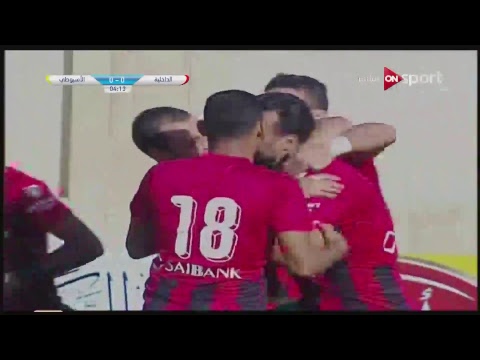 شاهد بث مباشر لمباراة الأهلي والإنتاج