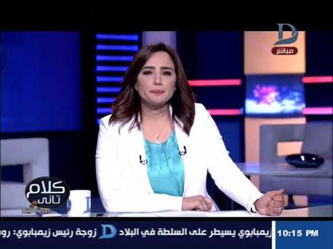 بالفيديو  قاتل القس سمعان يؤكد تحريض محمد أبو تريكة له