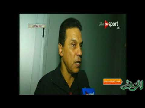 شاهد حسام البدري يفسر حقيقة الخلاف مع إكرامي وصالح جمعة