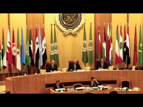 شاهد اجتماع لوزراء خارجية الدول العربية لبحث التدخلات الإيرانية