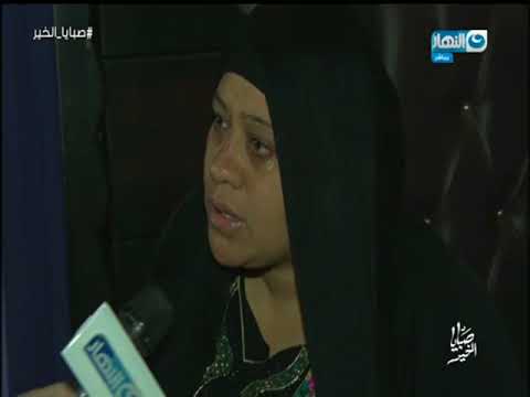 شاهد زوج يحول عائلته كلها لجثث هامدة لسبب غريب