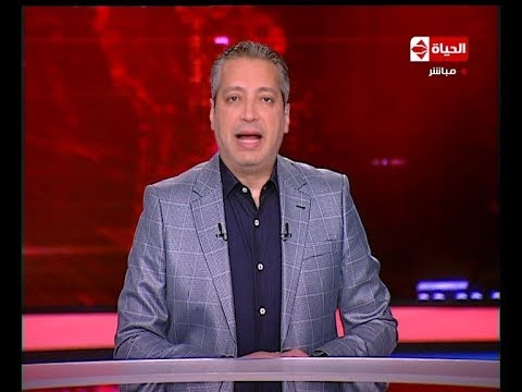 شاهد تامر أمين يحذر وزير المال من غضب الخرمانين 