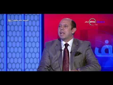 شاهد تصريحات نارية من أحمد سليمان ضد مرتضى منصور