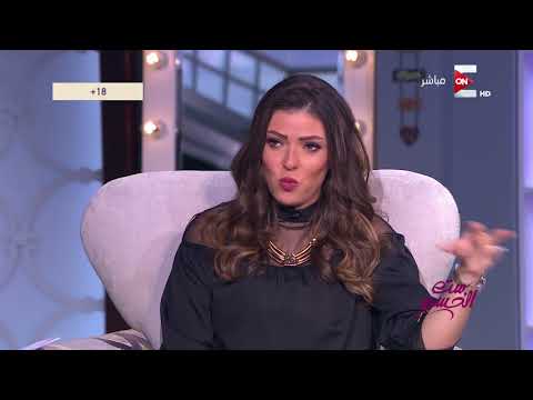 بالفيديو  هبة قطب تقدم نصائح للرجال لعلاج سرعة القذف