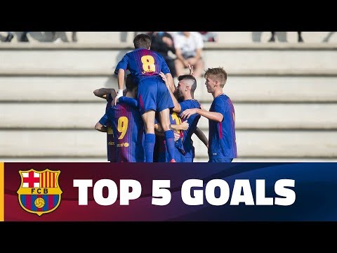 شاهد أفضل 5 أهداف لشباب أكاديمية برشلونة الماسية