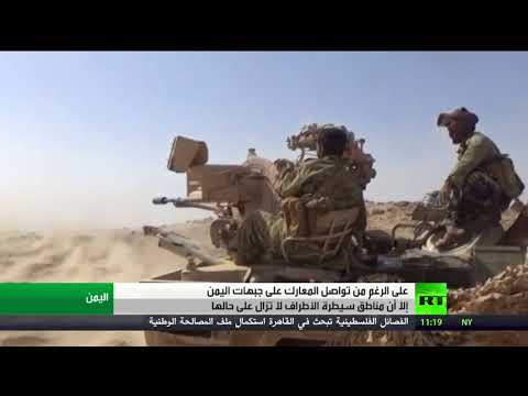 شاهد تواصل المواجهات العنيفة في منطقة نهم شرق صنعاء في اليمن