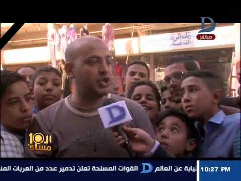 شاهد انتفاضة أهالي قرية الدلنجات التي انتشرت المخدرات فيها